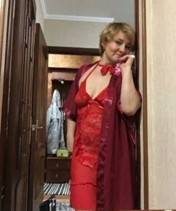 Эли