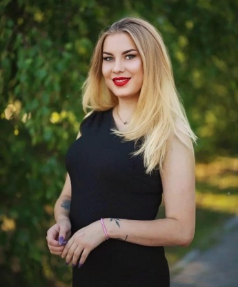 Зоя